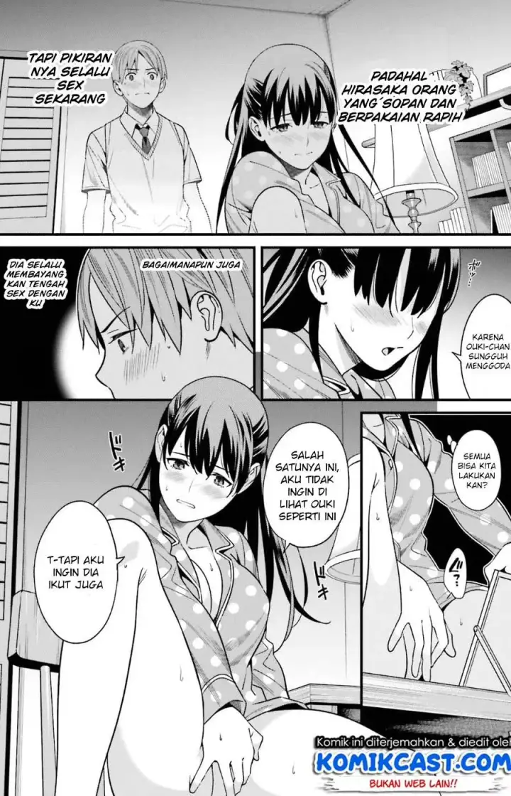 image-komik-hirasaka-hinako-ga-ero-kawaii-koto-wo-ore-dake-ga-shitteiru-chapter-01-11/43