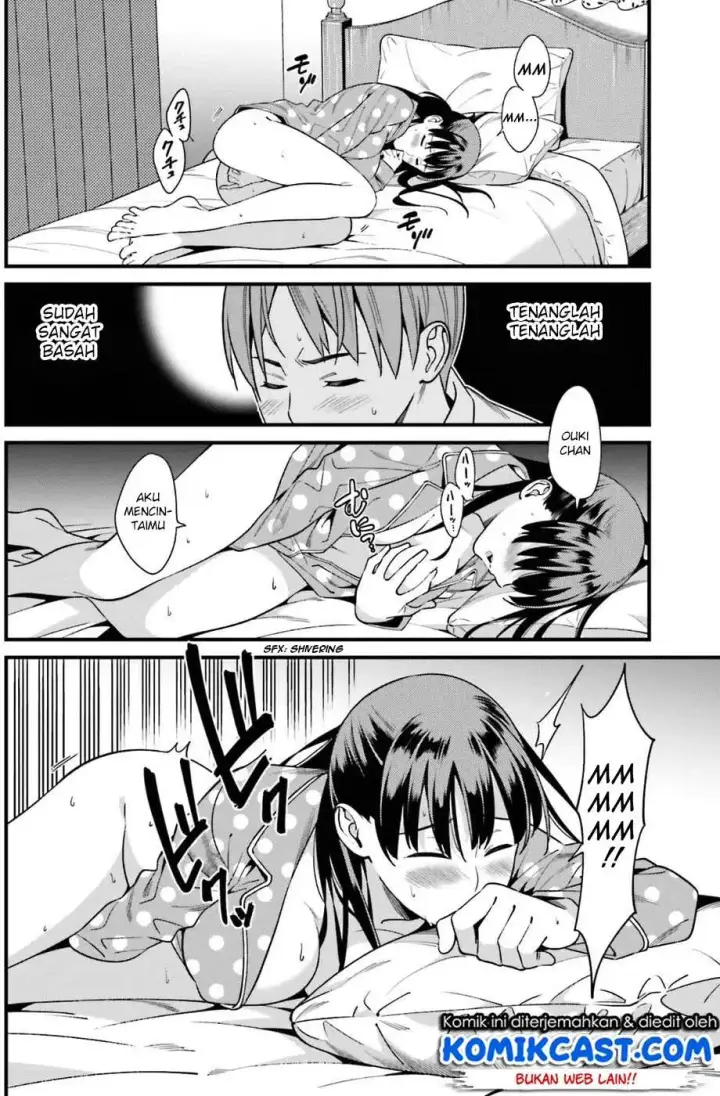 image-komik-hirasaka-hinako-ga-ero-kawaii-koto-wo-ore-dake-ga-shitteiru-chapter-01-14/43
