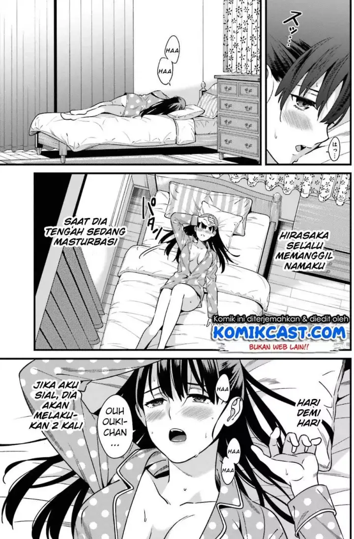 image-komik-hirasaka-hinako-ga-ero-kawaii-koto-wo-ore-dake-ga-shitteiru-chapter-01-15/43