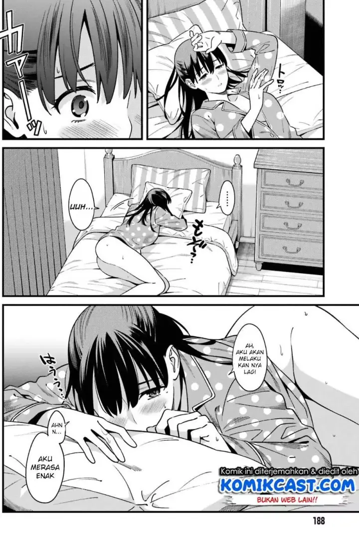 image-komik-hirasaka-hinako-ga-ero-kawaii-koto-wo-ore-dake-ga-shitteiru-chapter-01-16/43
