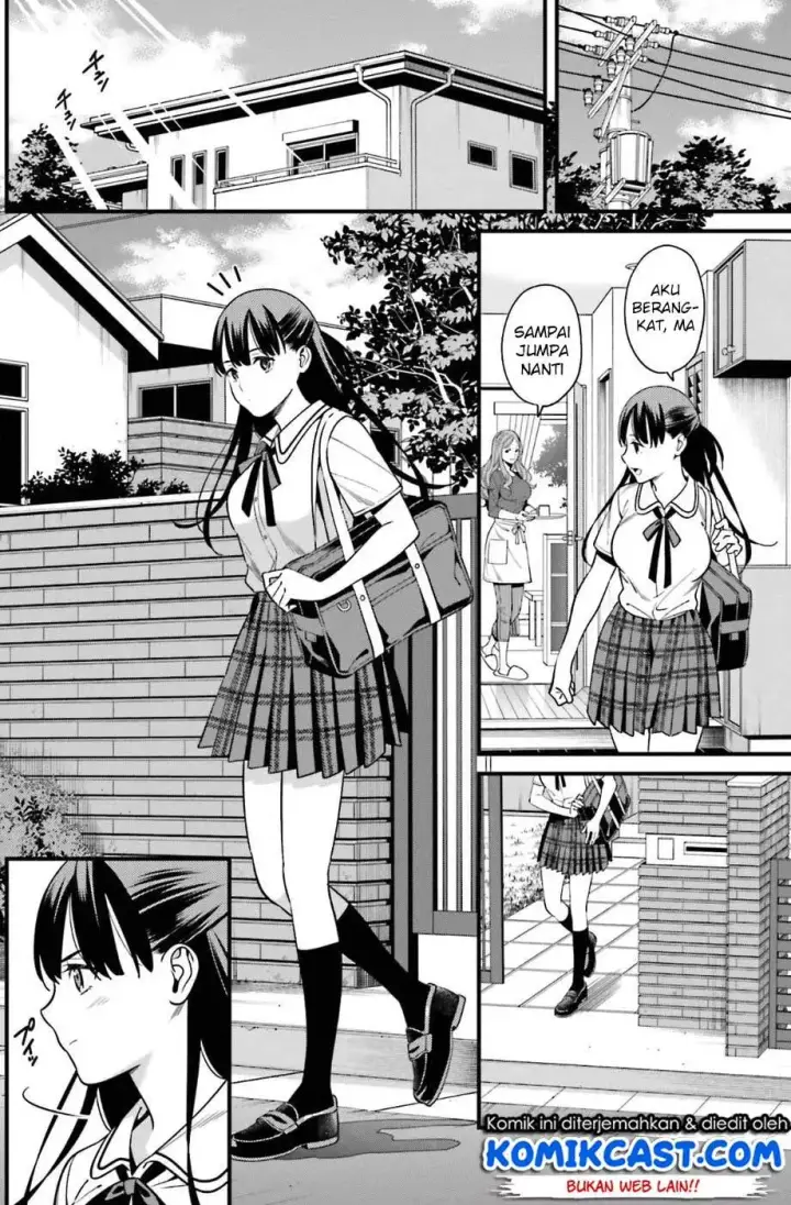 image-komik-hirasaka-hinako-ga-ero-kawaii-koto-wo-ore-dake-ga-shitteiru-chapter-01-18/43