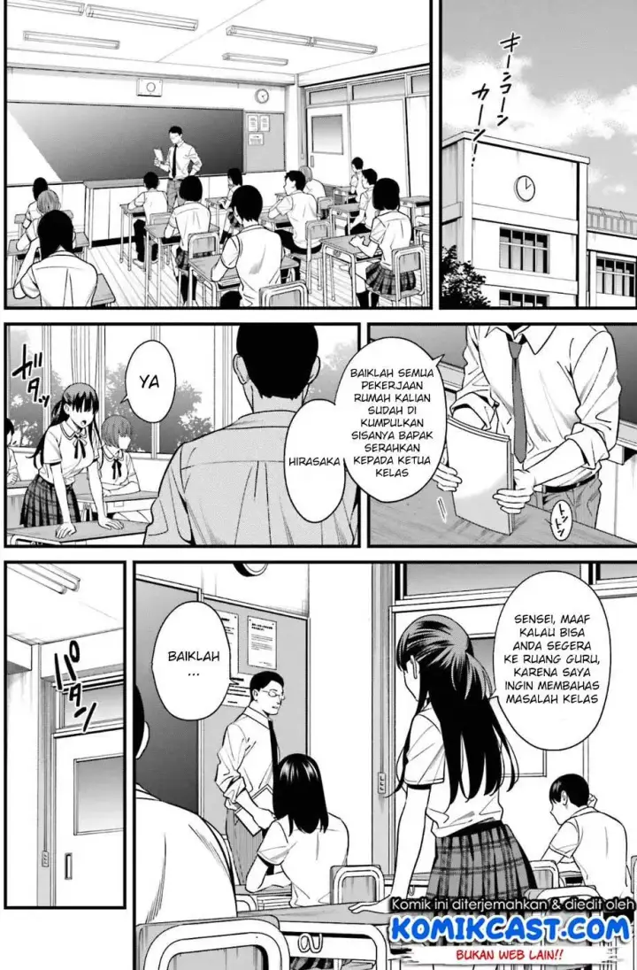 image-komik-hirasaka-hinako-ga-ero-kawaii-koto-wo-ore-dake-ga-shitteiru-chapter-01-20/43