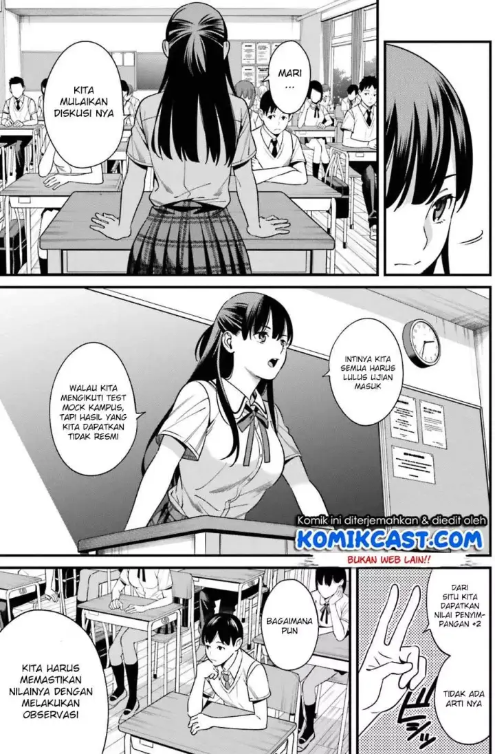 image-komik-hirasaka-hinako-ga-ero-kawaii-koto-wo-ore-dake-ga-shitteiru-chapter-01-21/43
