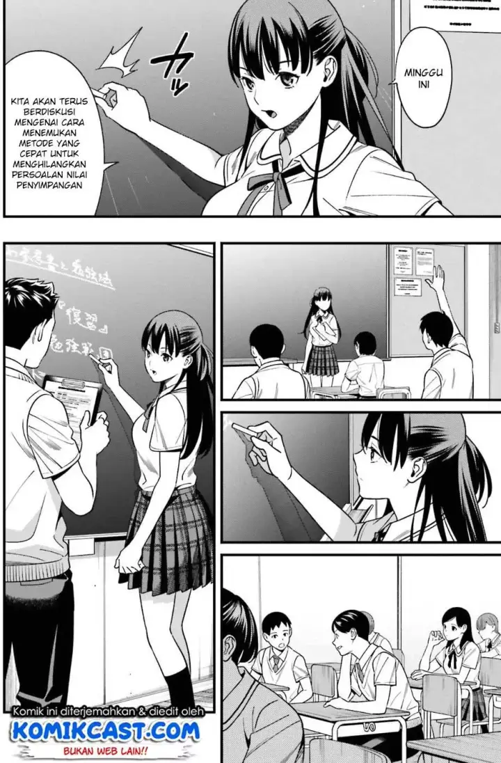 image-komik-hirasaka-hinako-ga-ero-kawaii-koto-wo-ore-dake-ga-shitteiru-chapter-01-22/43