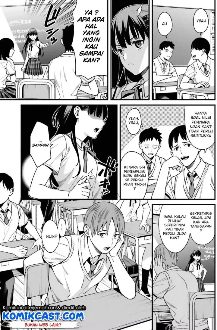 image-komik-hirasaka-hinako-ga-ero-kawaii-koto-wo-ore-dake-ga-shitteiru-chapter-01-23/43