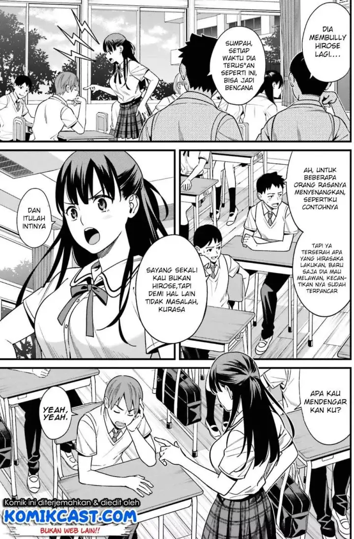 image-komik-hirasaka-hinako-ga-ero-kawaii-koto-wo-ore-dake-ga-shitteiru-chapter-01-25/43