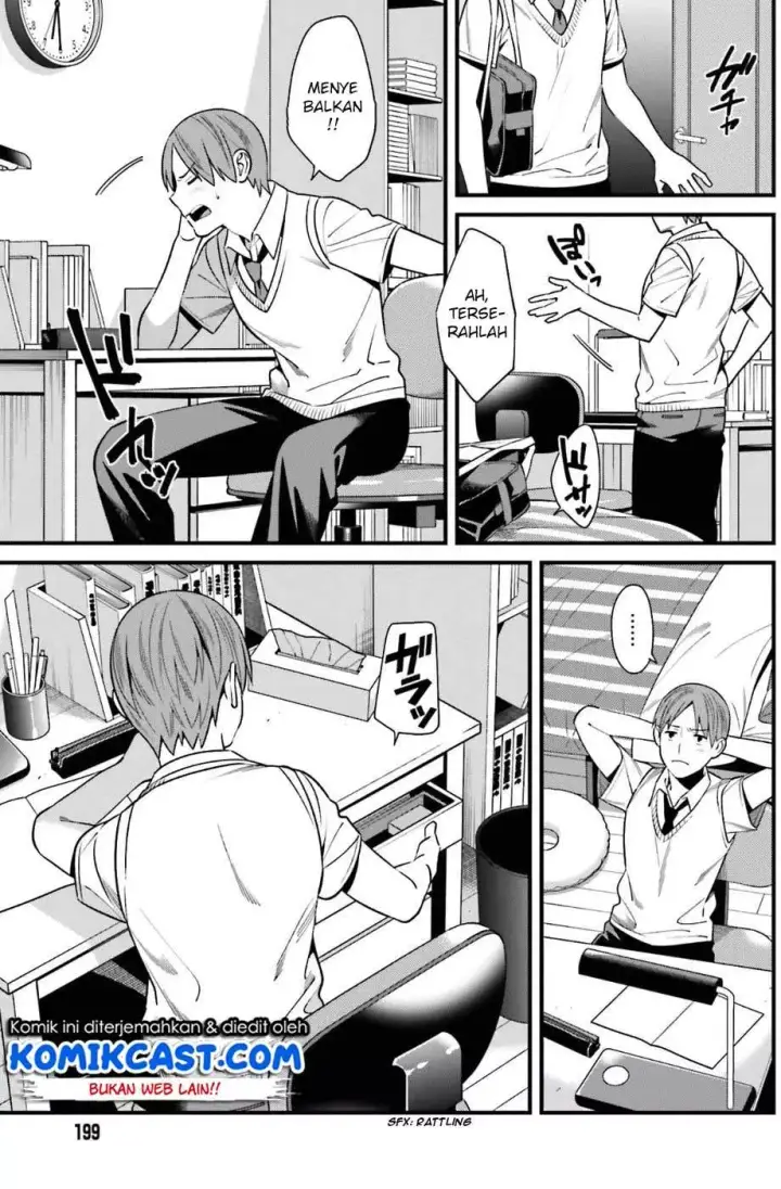image-komik-hirasaka-hinako-ga-ero-kawaii-koto-wo-ore-dake-ga-shitteiru-chapter-01-27/43