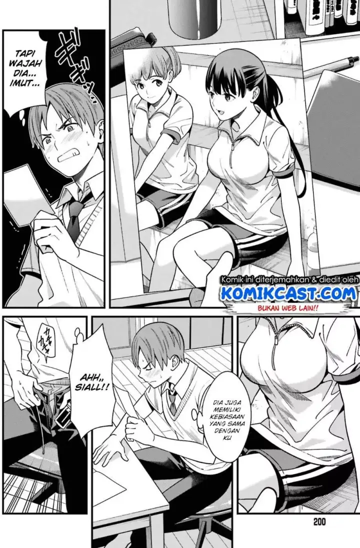 image-komik-hirasaka-hinako-ga-ero-kawaii-koto-wo-ore-dake-ga-shitteiru-chapter-01-28/43