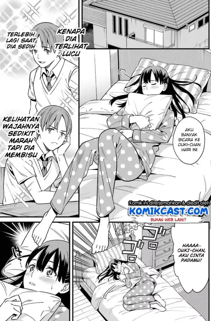 image-komik-hirasaka-hinako-ga-ero-kawaii-koto-wo-ore-dake-ga-shitteiru-chapter-01-29/43