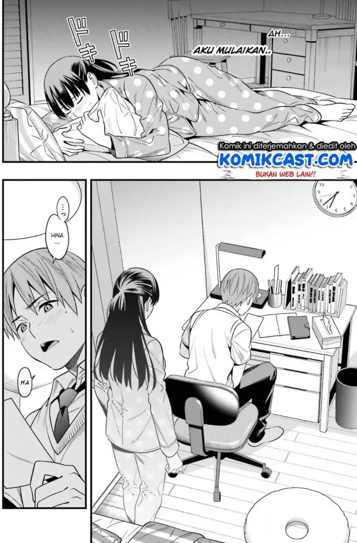 image-komik-hirasaka-hinako-ga-ero-kawaii-koto-wo-ore-dake-ga-shitteiru-chapter-01-30/43