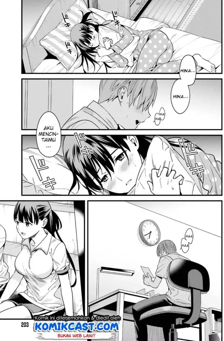 image-komik-hirasaka-hinako-ga-ero-kawaii-koto-wo-ore-dake-ga-shitteiru-chapter-01-31/43
