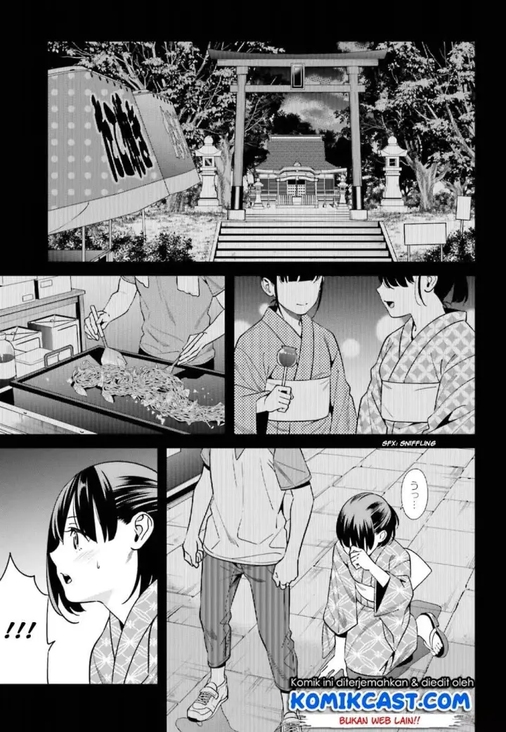 image-komik-hirasaka-hinako-ga-ero-kawaii-koto-wo-ore-dake-ga-shitteiru-chapter-01-33/43