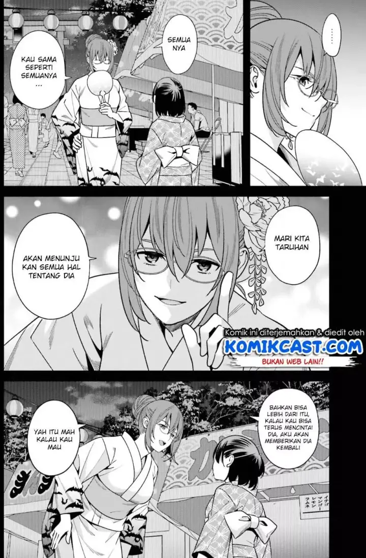 image-komik-hirasaka-hinako-ga-ero-kawaii-koto-wo-ore-dake-ga-shitteiru-chapter-01-36/43