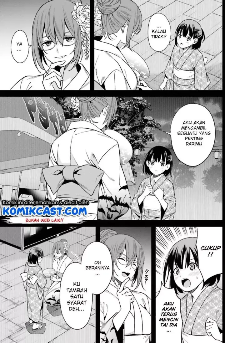 image-komik-hirasaka-hinako-ga-ero-kawaii-koto-wo-ore-dake-ga-shitteiru-chapter-01-37/43