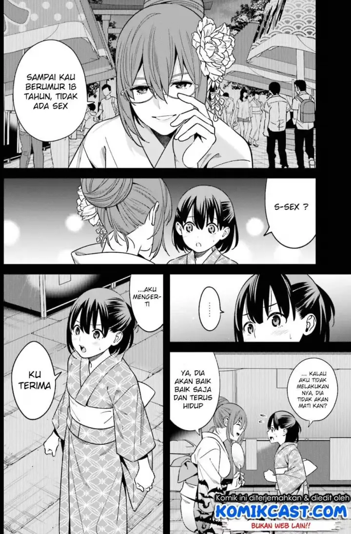 image-komik-hirasaka-hinako-ga-ero-kawaii-koto-wo-ore-dake-ga-shitteiru-chapter-01-38/43