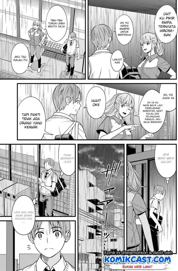 image-komik-hirasaka-hinako-ga-ero-kawaii-koto-wo-ore-dake-ga-shitteiru-chapter-02-5/26