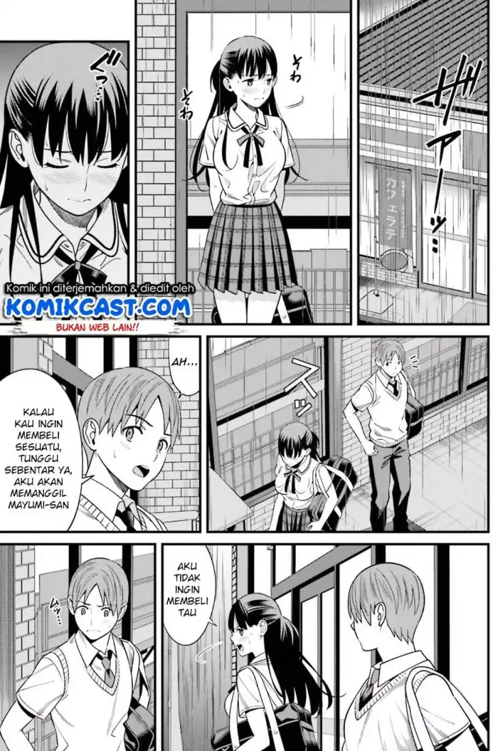 image-komik-hirasaka-hinako-ga-ero-kawaii-koto-wo-ore-dake-ga-shitteiru-chapter-02-9/26