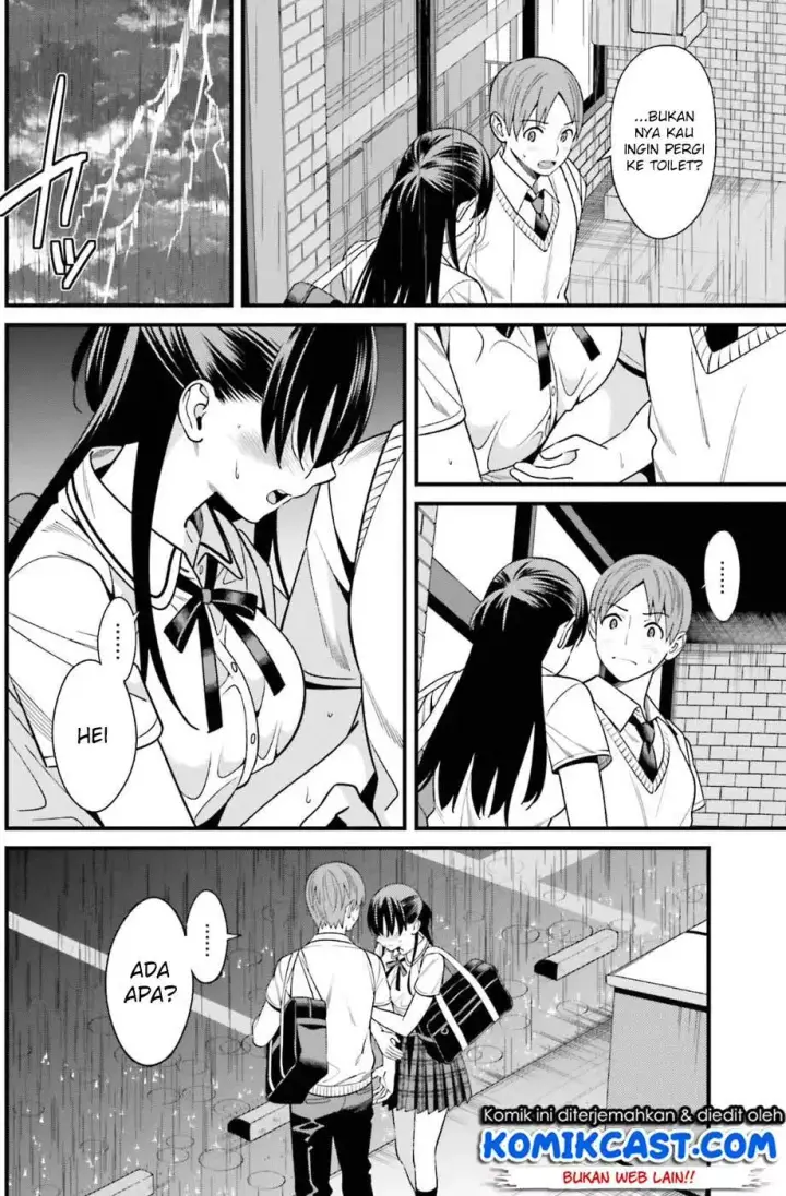 image-komik-hirasaka-hinako-ga-ero-kawaii-koto-wo-ore-dake-ga-shitteiru-chapter-02-12/26