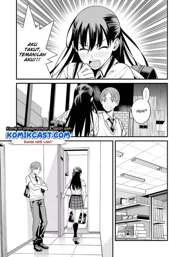 image-komik-hirasaka-hinako-ga-ero-kawaii-koto-wo-ore-dake-ga-shitteiru-chapter-02-13/26