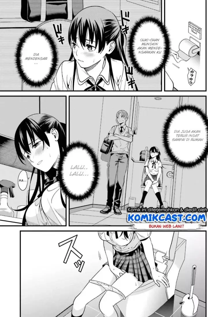 image-komik-hirasaka-hinako-ga-ero-kawaii-koto-wo-ore-dake-ga-shitteiru-chapter-02-17/26