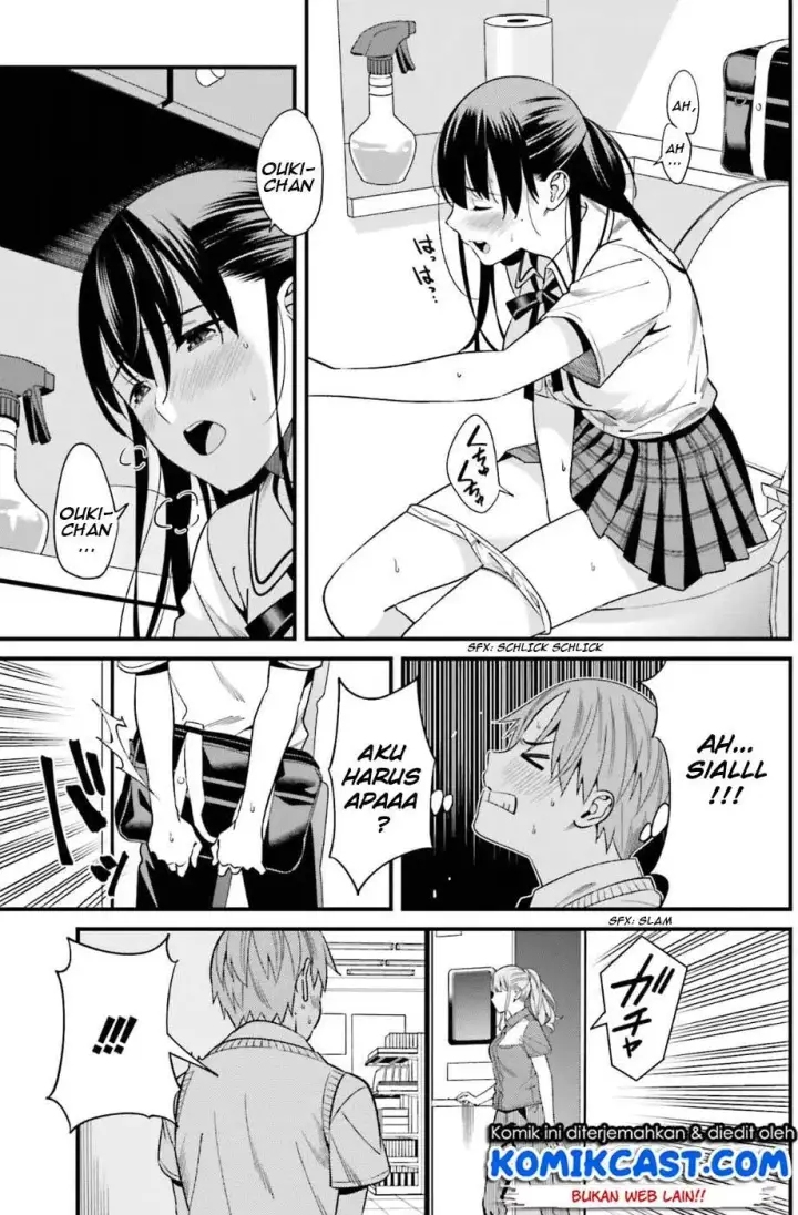 image-komik-hirasaka-hinako-ga-ero-kawaii-koto-wo-ore-dake-ga-shitteiru-chapter-02-19/26