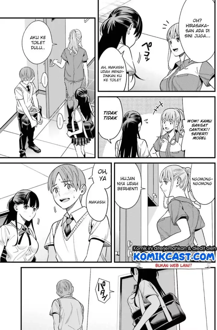 image-komik-hirasaka-hinako-ga-ero-kawaii-koto-wo-ore-dake-ga-shitteiru-chapter-02-21/26