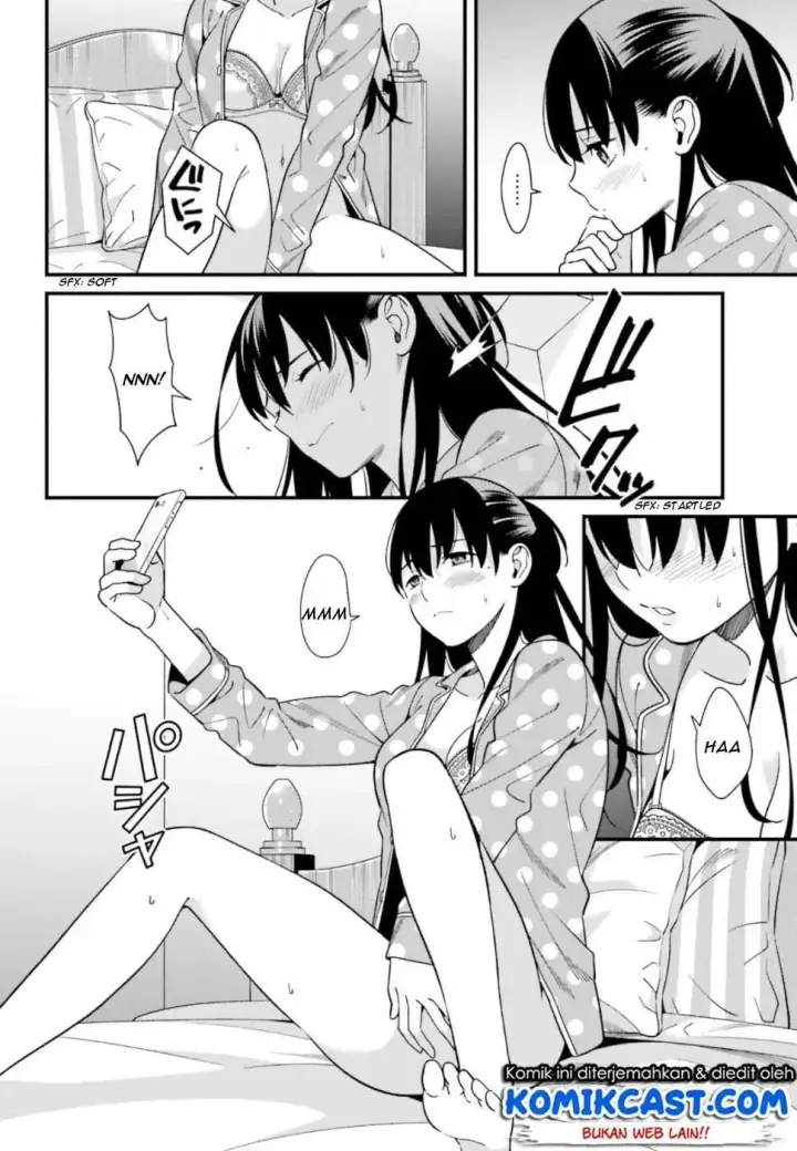 image-komik-hirasaka-hinako-ga-ero-kawaii-koto-wo-ore-dake-ga-shitteiru-chapter-03-7/33