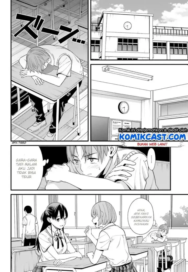 image-komik-hirasaka-hinako-ga-ero-kawaii-koto-wo-ore-dake-ga-shitteiru-chapter-03-9/33