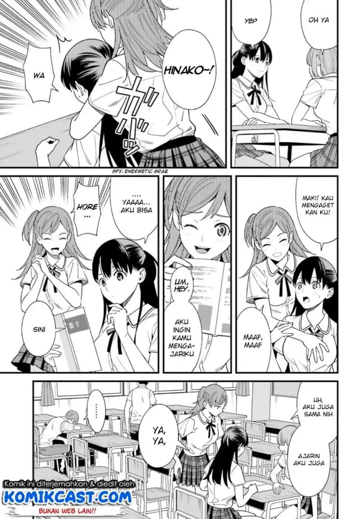 image-komik-hirasaka-hinako-ga-ero-kawaii-koto-wo-ore-dake-ga-shitteiru-chapter-03-10/33
