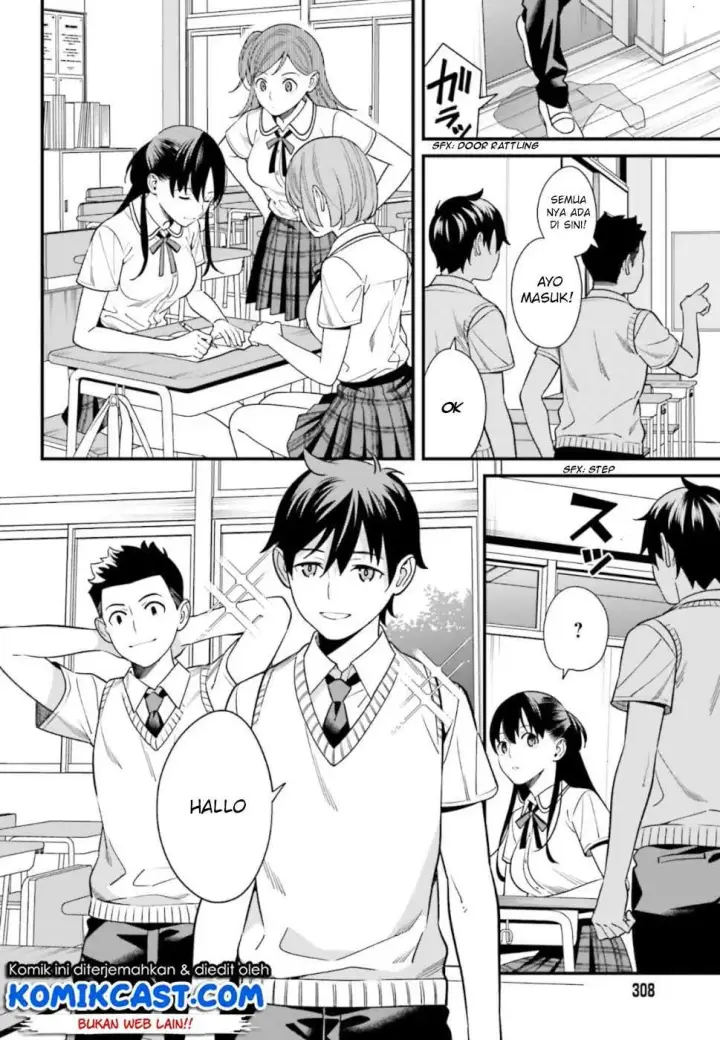 image-komik-hirasaka-hinako-ga-ero-kawaii-koto-wo-ore-dake-ga-shitteiru-chapter-03-11/33