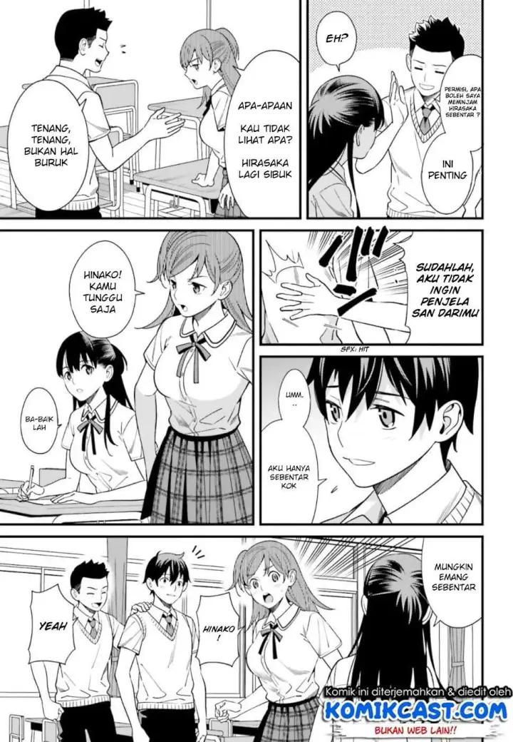 image-komik-hirasaka-hinako-ga-ero-kawaii-koto-wo-ore-dake-ga-shitteiru-chapter-03-12/33