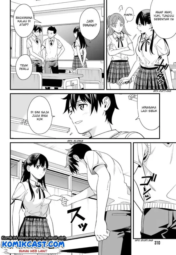 image-komik-hirasaka-hinako-ga-ero-kawaii-koto-wo-ore-dake-ga-shitteiru-chapter-03-13/33
