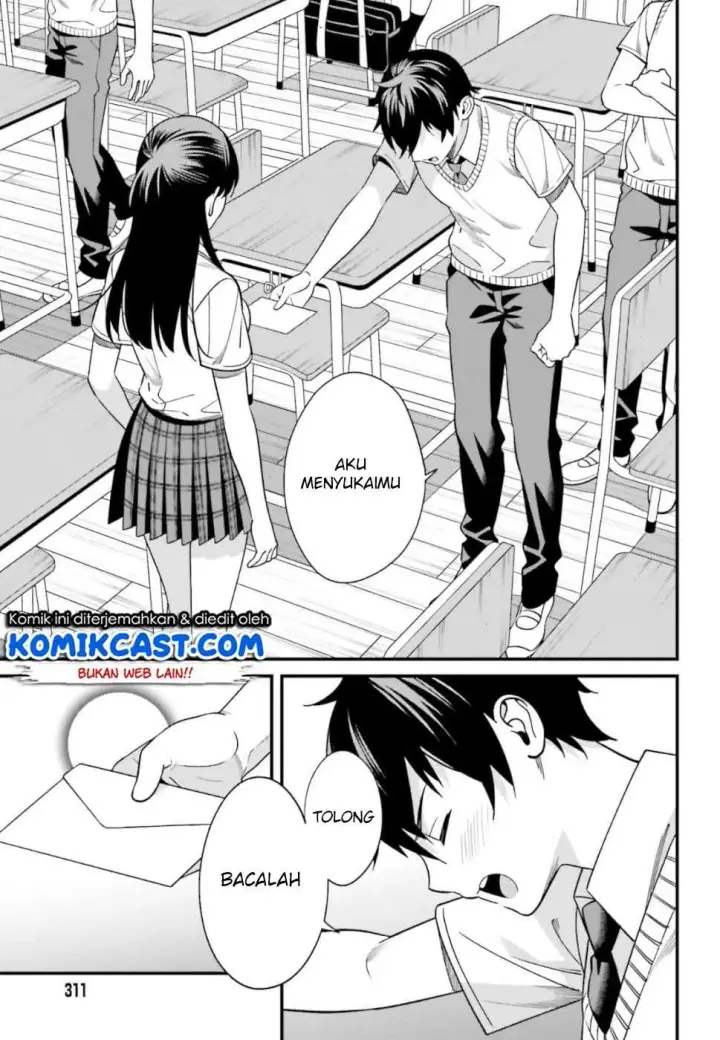 image-komik-hirasaka-hinako-ga-ero-kawaii-koto-wo-ore-dake-ga-shitteiru-chapter-03-14/33