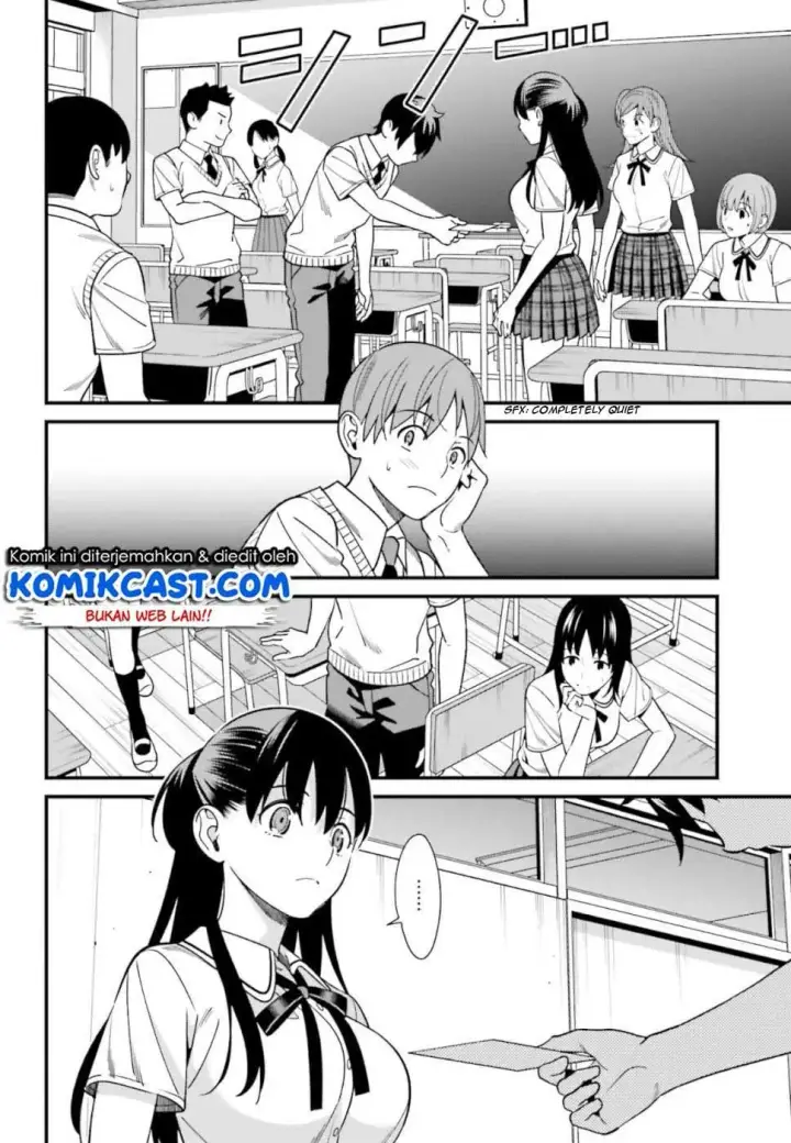 image-komik-hirasaka-hinako-ga-ero-kawaii-koto-wo-ore-dake-ga-shitteiru-chapter-03-15/33