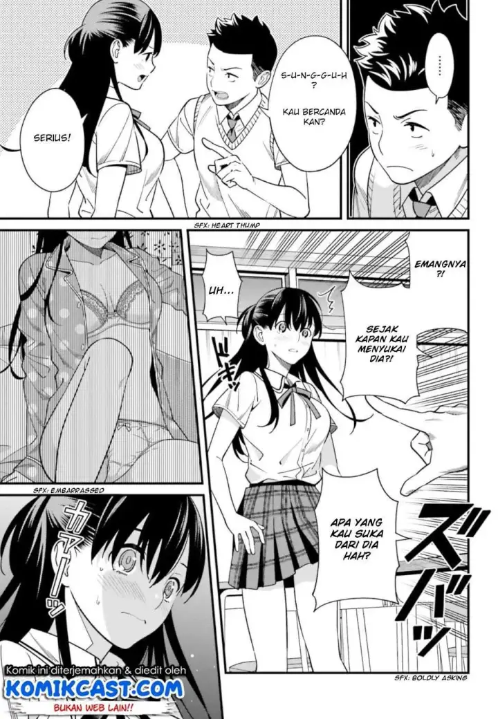 image-komik-hirasaka-hinako-ga-ero-kawaii-koto-wo-ore-dake-ga-shitteiru-chapter-03-18/33