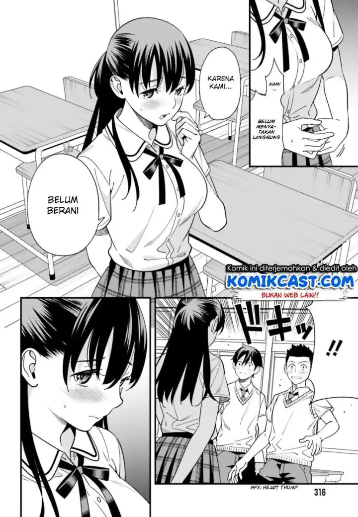 image-komik-hirasaka-hinako-ga-ero-kawaii-koto-wo-ore-dake-ga-shitteiru-chapter-03-19/33