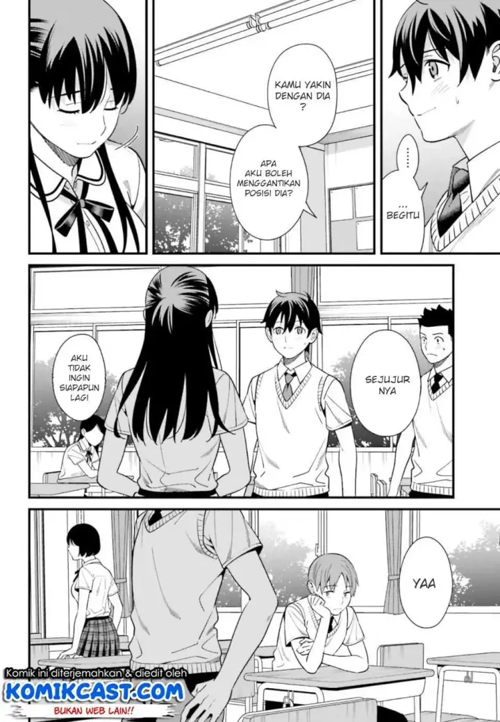 image-komik-hirasaka-hinako-ga-ero-kawaii-koto-wo-ore-dake-ga-shitteiru-chapter-03-21/33