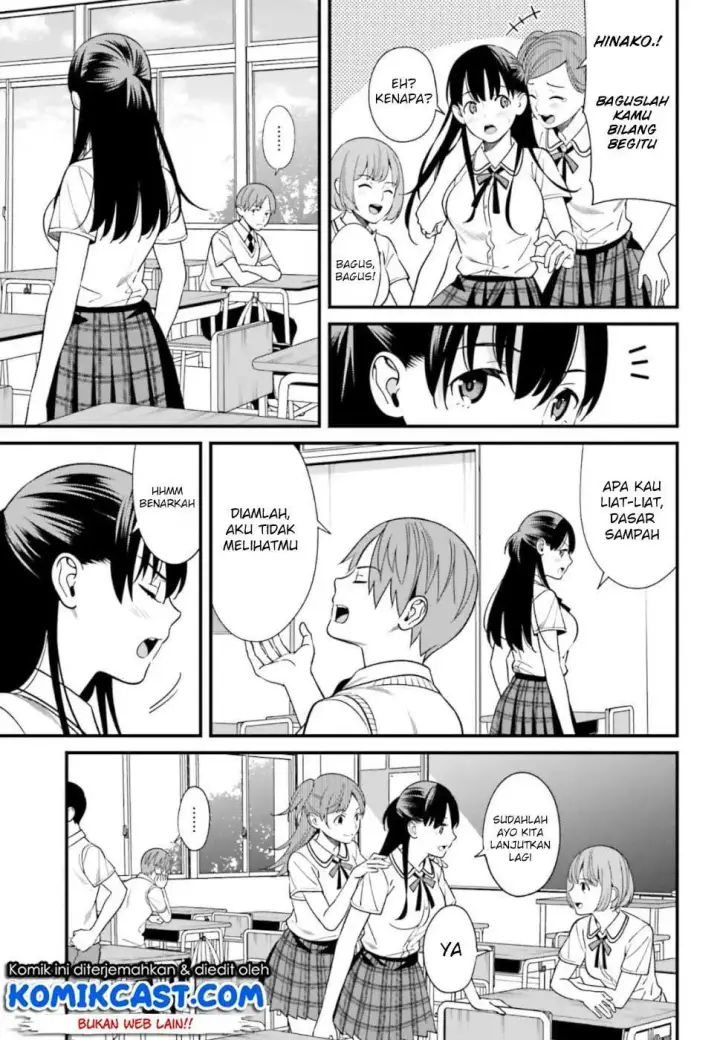 image-komik-hirasaka-hinako-ga-ero-kawaii-koto-wo-ore-dake-ga-shitteiru-chapter-03-24/33