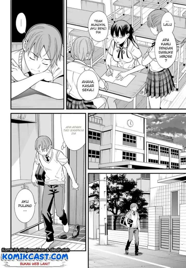 image-komik-hirasaka-hinako-ga-ero-kawaii-koto-wo-ore-dake-ga-shitteiru-chapter-03-25/33