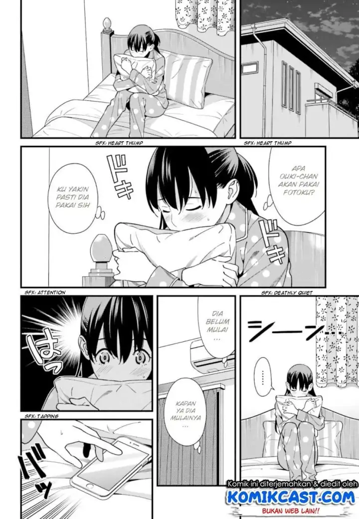image-komik-hirasaka-hinako-ga-ero-kawaii-koto-wo-ore-dake-ga-shitteiru-chapter-03-29/33