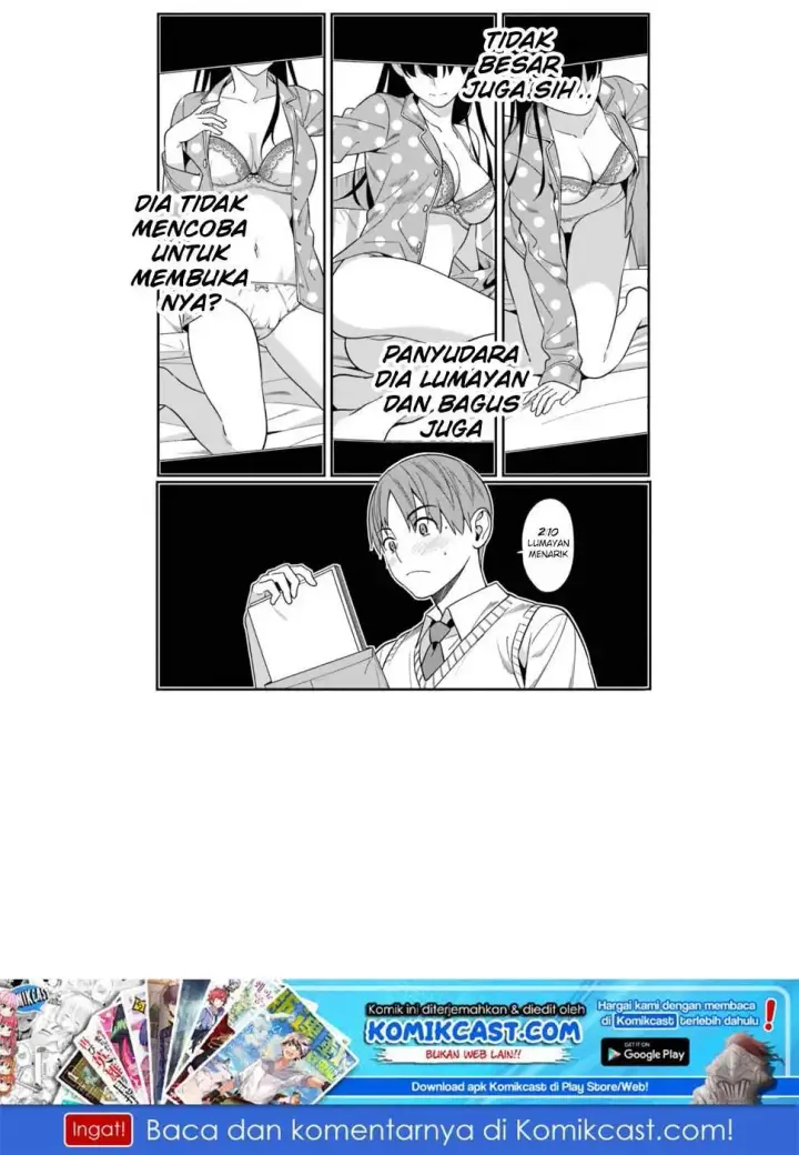 image-komik-hirasaka-hinako-ga-ero-kawaii-koto-wo-ore-dake-ga-shitteiru-chapter-03-31/33