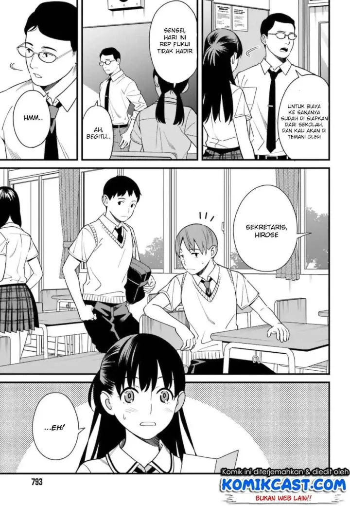 image-komik-hirasaka-hinako-ga-ero-kawaii-koto-wo-ore-dake-ga-shitteiru-chapter-04-3/31
