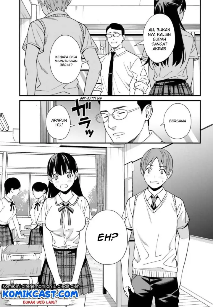 image-komik-hirasaka-hinako-ga-ero-kawaii-koto-wo-ore-dake-ga-shitteiru-chapter-04-5/31