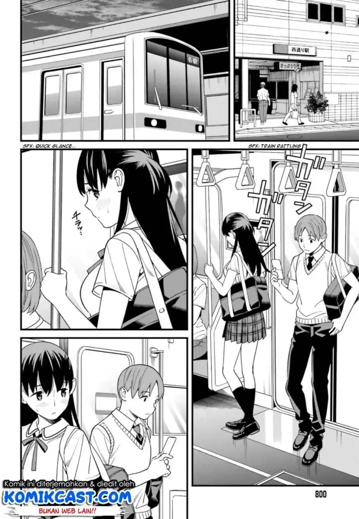image-komik-hirasaka-hinako-ga-ero-kawaii-koto-wo-ore-dake-ga-shitteiru-chapter-04-10/31
