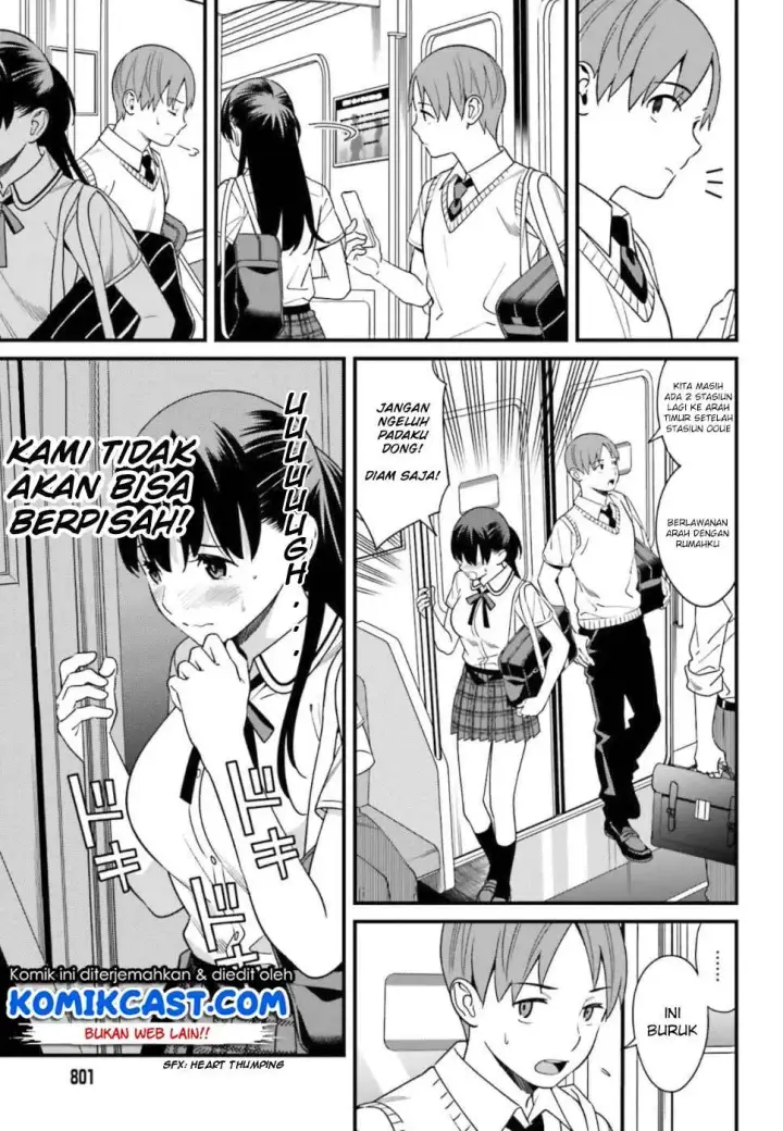 image-komik-hirasaka-hinako-ga-ero-kawaii-koto-wo-ore-dake-ga-shitteiru-chapter-04-11/31