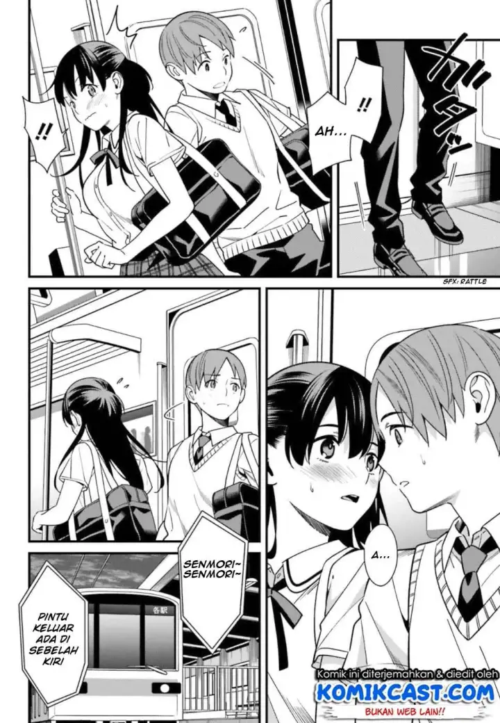 image-komik-hirasaka-hinako-ga-ero-kawaii-koto-wo-ore-dake-ga-shitteiru-chapter-04-12/31