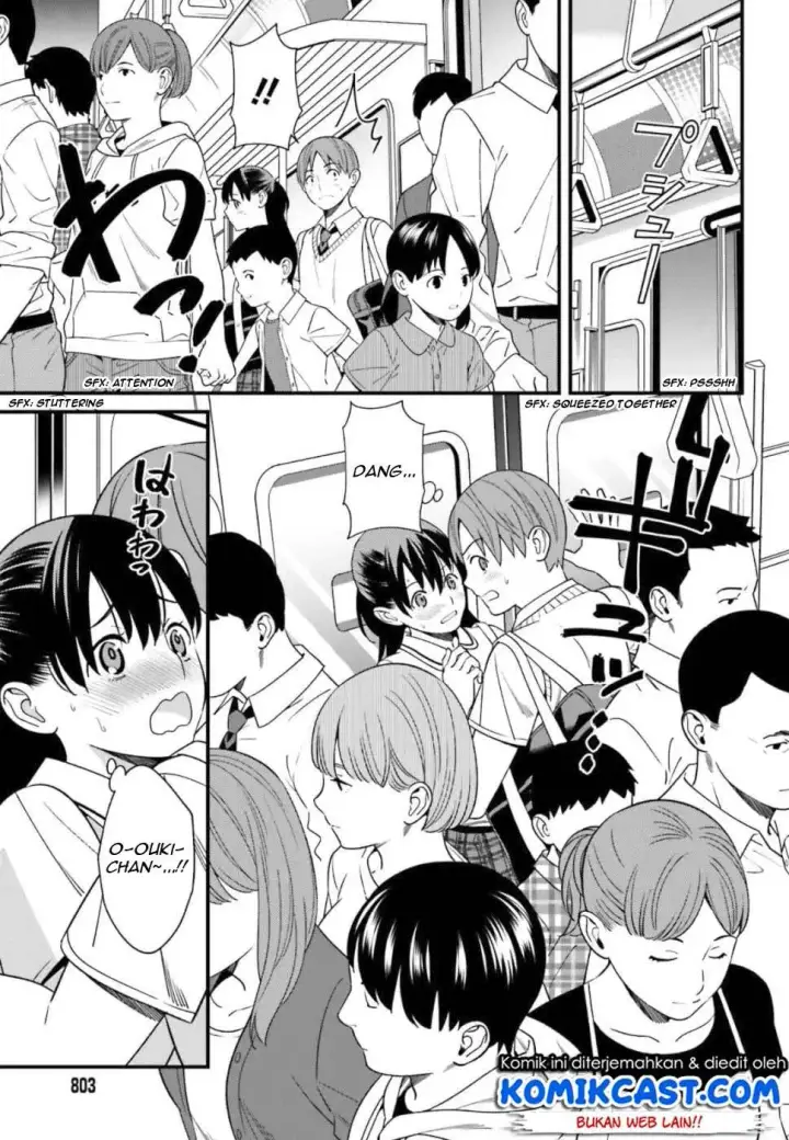 image-komik-hirasaka-hinako-ga-ero-kawaii-koto-wo-ore-dake-ga-shitteiru-chapter-04-13/31