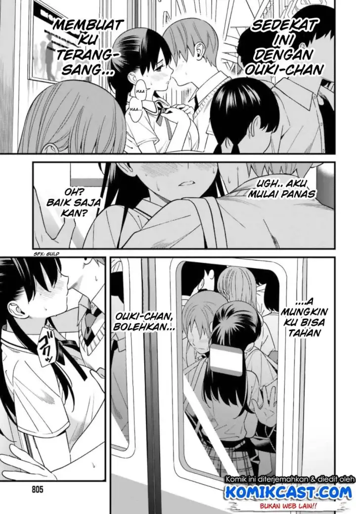 image-komik-hirasaka-hinako-ga-ero-kawaii-koto-wo-ore-dake-ga-shitteiru-chapter-04-15/31