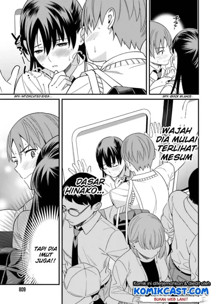 image-komik-hirasaka-hinako-ga-ero-kawaii-koto-wo-ore-dake-ga-shitteiru-chapter-04-19/31