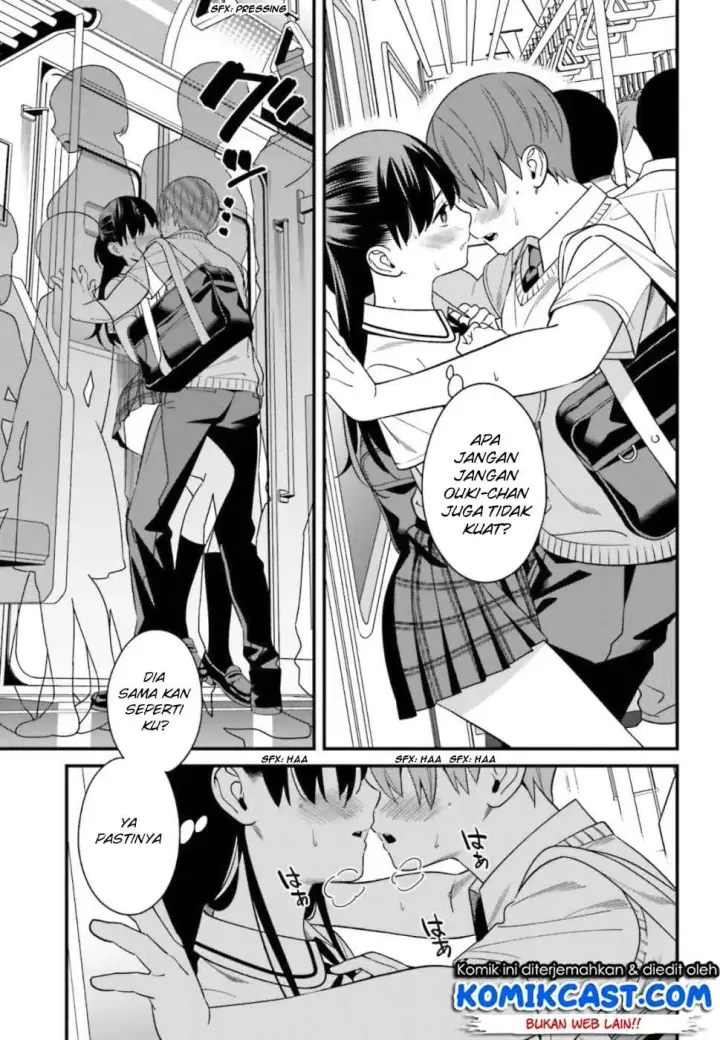 image-komik-hirasaka-hinako-ga-ero-kawaii-koto-wo-ore-dake-ga-shitteiru-chapter-04-21/31